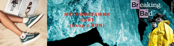 мдпв Вязники
