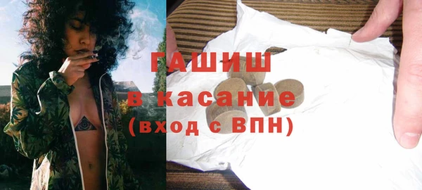 ПСИЛОЦИБИНОВЫЕ ГРИБЫ Вяземский