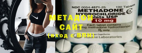 мдпв Вязники