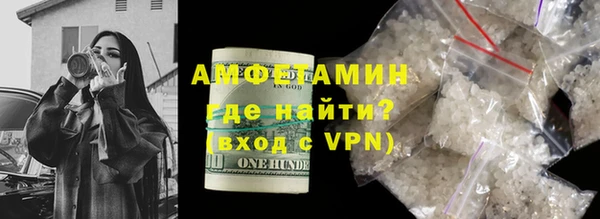 мдпв Вязники