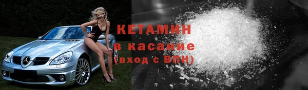 ПСИЛОЦИБИНОВЫЕ ГРИБЫ Вяземский