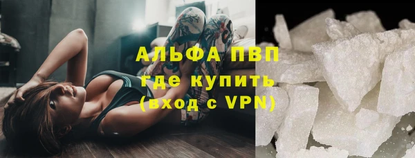 мдпв Вязники