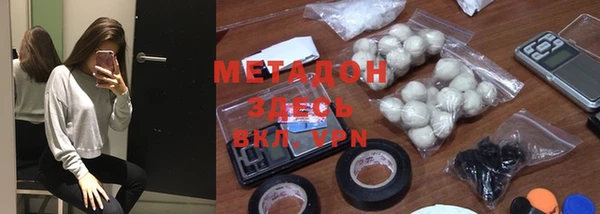 мдпв Вязники