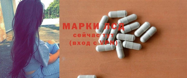 мдпв Вязники