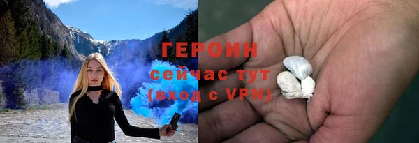 мдпв Вязники