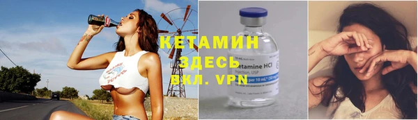 мдпв Вязники