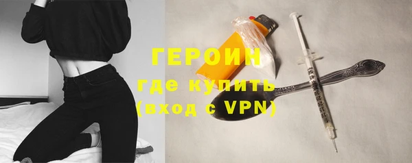 мяу мяу мука Волосово