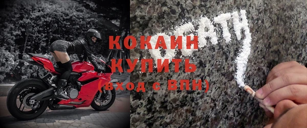 мдпв Вязники