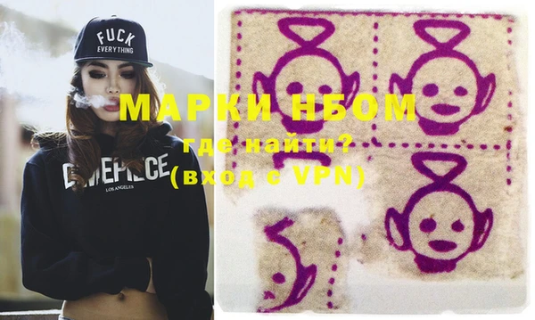 мдпв Вязники