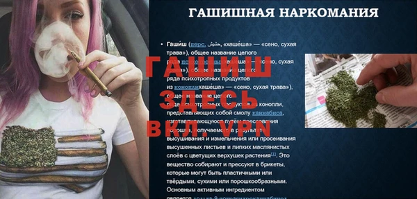 мдпв Вязники