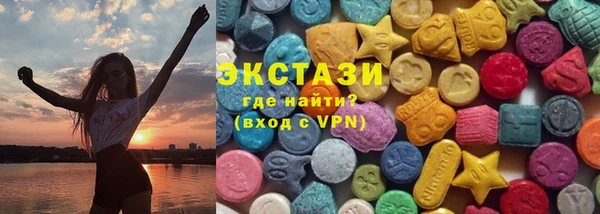 мдпв Вязники