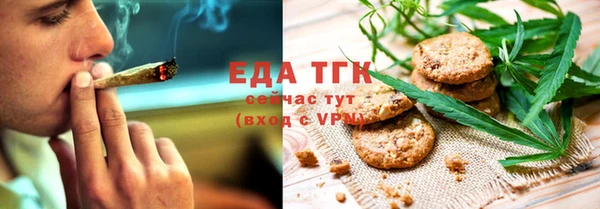 ПСИЛОЦИБИНОВЫЕ ГРИБЫ Вяземский