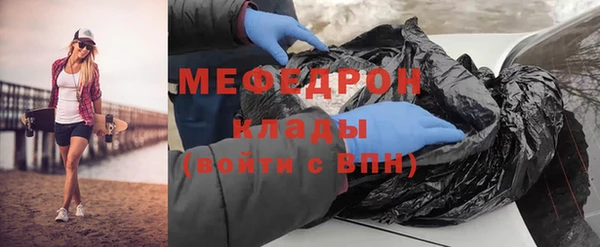 мдпв Вязники