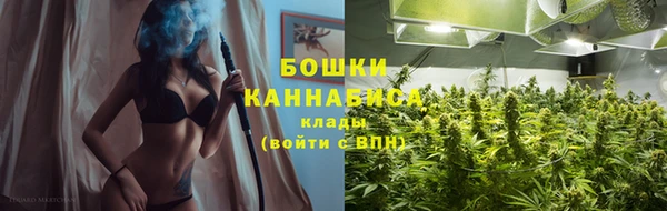 метадон Володарск