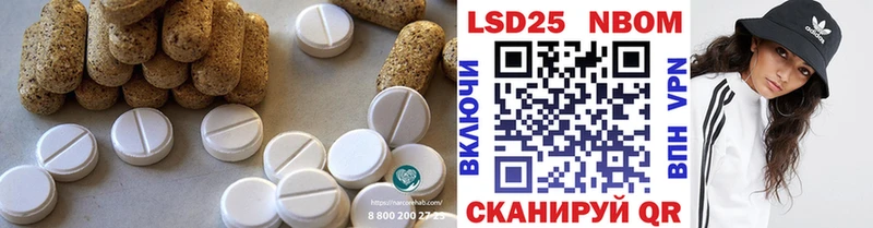 ссылка на мегу как войти  где продают   Энгельс  Лсд 25 экстази ecstasy 