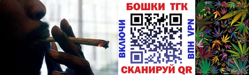 Канабис ГИДРОПОН  Энгельс 